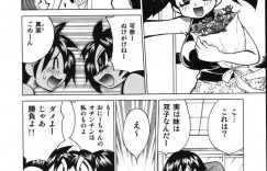 パイズリ勝負で誘惑しちゃう巨乳の淫乱ナースお姉さんたち…パイズリフェラをして騎乗員やバックで生ハメ３P中出しセックスしちゃう