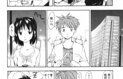 アシスタントを誘惑しちゃうエロ漫画のお姉さん…騎乗位やバックで生ハメ中出しいちゃラブセックスしちゃう