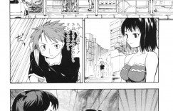 媚薬を飲まされ犯されちゃう巨乳のメイドお姉さん…バックや騎乗位で中出しセックスしちゃう