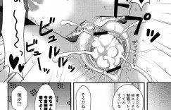 気晴らしに一人旅行を楽しんでいた男が偶然旅館で幼なじみの巨乳双子に再会してWパイズリからのまさかの3Pセックス！