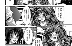 調教されちゃう淫乱巨乳のバーテンダー…おっぱい揉みをされてトロ顔で生ハメ中出し輪姦レイプで絶頂アクメ堕ちしちゃう