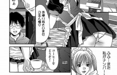 お坊ちゃんに調教されちゃう巨乳のメイドお姉さん…バックで生ハメ中出しいちゃラブセックスで絶頂アクメ堕ちしちゃう