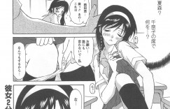 教室で角オナしている陸上部の巨乳JK…内緒にする代わりにフェラさせて口内射精ごっくんさせ何度も犯され中出しされまくる