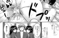 気晴らしに一人旅行を楽しんでいた男が偶然旅館で幼なじみの巨乳双子に再会してWパイズリからのまさかの3Pセックス！