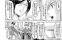 トイレに盗撮カメラを仕込み清掃員に怪しまれる潜入捜査官の女性。乳首責めやイマラチオで生ハメレイプされる