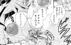 ノーパンでテニスをさせられちゃうお姉さん…乳首責めやバックで生ハメ中出しいちゃラブセックスしちゃう