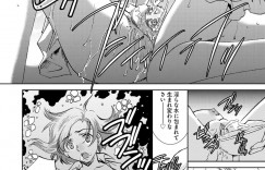 催眠調教された淫乱お姉さん…騎乗位やバックで激しく動かされ淫水に放り投げられ絶頂イキしちゃう