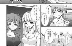 催眠調教で犯されちゃう…バックや騎乗位で絶頂イキしちゃう