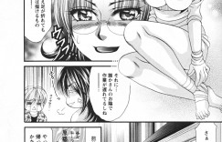 雑用係を誘惑しちゃう巨乳の漫画家のお姉さん…おっぱいもみをして騎乗位やバックで生ハメ中出しセックスしちゃう