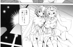 教会でいちゃいちゃしちゃうふたなりお姉さんたち…ご奉仕フェラや騎乗位で生ハメ中出しセックスで絶頂アクメ堕ちしちゃう