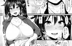 バイト同僚マンコのオナニー生配信中に凸して配信内容を凌辱生セックスに変更してやった