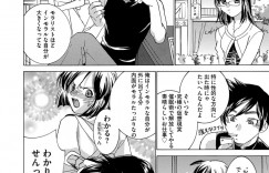 催眠をかけられ犯されちゃう女スパイ…媚薬を塗られ輪姦レイプで中出し絶頂イキしちゃう