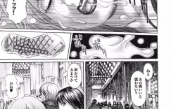 競輪好きの両刀OLと専門学生のビアンカップルがおじさんに金を借りレズプレイで帳消しの筈が行きずり３P姦！