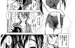 奥手の彼を誘惑しちゃうメガネ巨乳の淫乱のお姉さん…おっぱい揉みやフェラをして生ハメ中出しセックスに絶頂アクメ