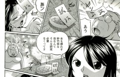 寄生虫を宿って淫乱になっちゃう女教授…エロ博士に侵され生ハメ中出し淫乱堕ちしちゃう