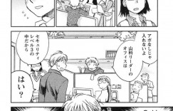 彼との初デート部屋にいきいきなり襲っちゃう積極的な清純派彼女…ご奉仕フェラをして生ハメ中出しいちゃラブセックスしちゃう