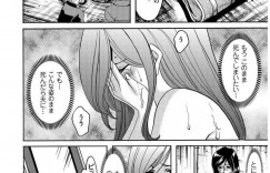 催眠にかかって電車で集団レイプされちゃう人妻探偵…露出プレイで路地裏で生ハメ痴女に淫乱堕ちしてしまう