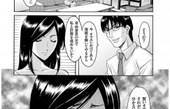 挑発してエッチを誘惑しちゃうツンデレOL…乳首舐めやクンニをして生ハメ中出しセックスで絶頂アクメ堕ちしちゃう挑発してエッチを誘惑しちゃうツンデレOL…乳首舐めやクンニをして生ハメ中出しセックスで絶頂アクメ堕ちしちゃう