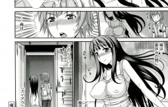 性欲強すぎて毎日のように学校で中出しSEX求める清楚な幼馴染JK…下着もつけないから汗でおっぱい透けながら夢中で乳首吸って濃厚中出しセックスしまくりな二人