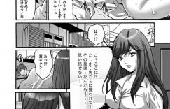 嫁の浮気相手と子供である腹違いの娘を容赦なく貪る鬼畜親父…お仕置きと称し自室に連れ込み、女子校生にしては発育の良い肉感的な身体を貪りまくる！