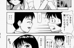 乱交している現場を目撃してしまった副会長JK…主犯に誘惑されてクンニや手マンで犯され生ハメ中出しセックスに感じてしまい気絶してしまう