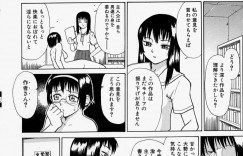 調教されちゃうメガネ巨乳のJK…ご奉仕フェラをして生ハメ中出し輪姦レイプで絶頂アクメ堕ちしちゃう