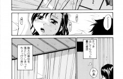 調教されちゃう巨乳のお姉さん…バックや騎乗位で生ハメ中出しイチャラブセックスしちゃう