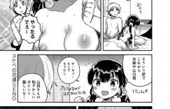 お笑い好きな転校生のJKに誘われW1グランプリを目指してコンビを組むことになった男子は、ニーソックス制服姿の彼女が自分の事を好きだということを知り下ネタの練習をすることに。処女の彼女の巨乳を揉みパイズリまでしてしまうと、そのまま潮吹きさせながらイチャラブ中出しセックス
