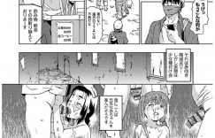 レイプ魔に遭遇し犯されちゃう少女たち…ひどいやパニックで種付けセックスで性奴隷にされちゃう