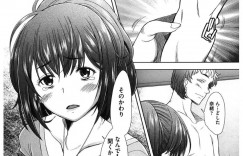 テニサーのヤリチンな先輩に酒を飲まされて寝込み襲われた爆乳美人JD…乳首を吸われてパイズリやフェラさせられ、昏睡レイプで陵辱されてしまう