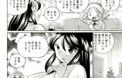 エッチな道具を使って調教されちゃう巨乳お姉さん…騎乗位やバックで生ハメ中出しセックスで絶頂アクメ堕ちしちゃう
