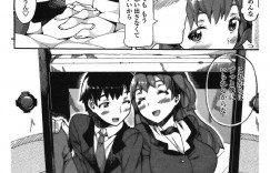 息子にコスプレをさせられてエッチな事をする羽目になった巨乳眼鏡母…満更でもない彼女は体操服やセーラー服、メイド服などのコスプレに着替えさせられては近親相姦しまくる！