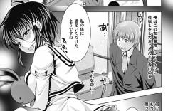 執事に裏切られて満員電車で集団痴漢され、リベンジレイプで大量中出しされてしまう美少女令嬢