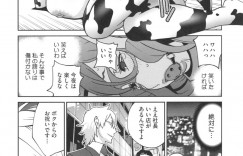 拘束された状態で調教陵辱を受け続けるむっちり爆乳人妻…やられ放題な彼女は母乳を搾られたり、ふたなりチンポで犯されたりする！