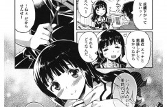 性欲盛んで彼におねだりしちゃう淫乱巨乳の彼女…騎乗位やバックで生ハメ中出しセックスしちゃう