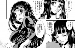 生徒指導室でエッチ現場を目撃したJK…男たちに囲まれ乱交セックスで2穴同時挿入で淫乱堕ちしちゃう女教師