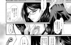 道端で赤い石ころを見つけて持って帰ったJKが目を覚ますとその石の触手に襲われて全穴犯されちゃう！