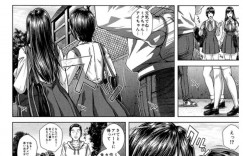 双子の妹と不仲になった男に仲直りしてもらいたくてご奉仕プレイしちゃう姉妹…フェラやパイズリをして生ハメ中出しセックスで絶頂アクメ堕ち