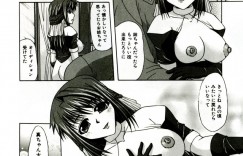 ヘルスに就職して弟を誘惑しちゃう巨乳の淫乱お姉さん…パイズリフェラでご奉仕して生ハメ中出し近親相姦セックスしちゃう