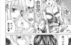 ヤリチン御曹司にエロ猫コスプレをさせられ、調教される巨乳美少女JK…相手の妹令嬢に彼氏がフェラされてる映像を観せられて身体を弄られたあと、目の前で彼氏を寝取られてしまう