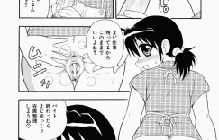 おっぱいを見せて誘惑しちゃう巨乳の淫乱ナース…ご奉仕フェラをして生ハメ中出しイチャラブセックスしちゃう