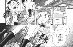 騎乗位をしながらターゲットを殺害する娼婦兼殺し屋のお姉さん…偶然街中でターゲットを見つけ逆ナンパしホテルへ向かう！