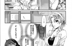 ぽっちゃりな身体を気にする彼女…彼にキスをされむっちりなお尻を掴まれクンニからの尻コキをするとそのままバックで生ハメセックス！