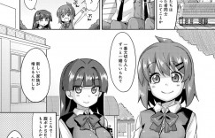 弟を誘惑しちゃうビッチなかわいいお姉さん…おっぱい揉みをされてトロ顔で生ハメ中出し近親相姦セックスしちゃう