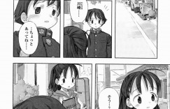 誘惑しちゃうロリメガネ美少女…クンニをされてトロ顔で生ハメ中出しイチャラブセックスしちゃう