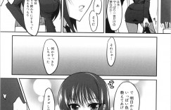 酔った勢いで童貞の青年にエッチな事を迫るむちむち巨乳お姉さん…彼女は戸惑う彼にお構い無しでフェラや顔面騎乗した挙げ句、騎乗位で筆おろしセックスする！