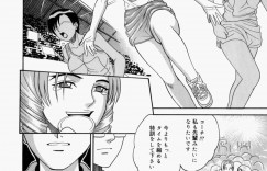 特別トレーニングで調教されちゃう巨乳のお姉さん…アナル舐めをされてバックで生ハメ中出しイチャラブセックスしちゃう