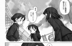 教室でいちゃらぶセックスしちゃうちっぱい美少女…乳首責めをして騎乗位で生ハメ中出しイチャラブセックスしちゃう