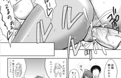 幼馴染とエッチな雰囲気となった褐色幼馴染少女…すっかりその気な彼女は彼にフェラをして精子を飲んだり、正常位で生ハメセックスしたりする！