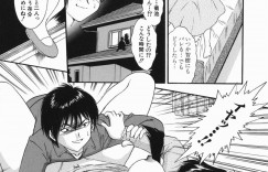 ショタたちに調教されちゃうムッツリな人妻…フェラしたり手コキしてトロ顔に快楽堕ちしちゃう！